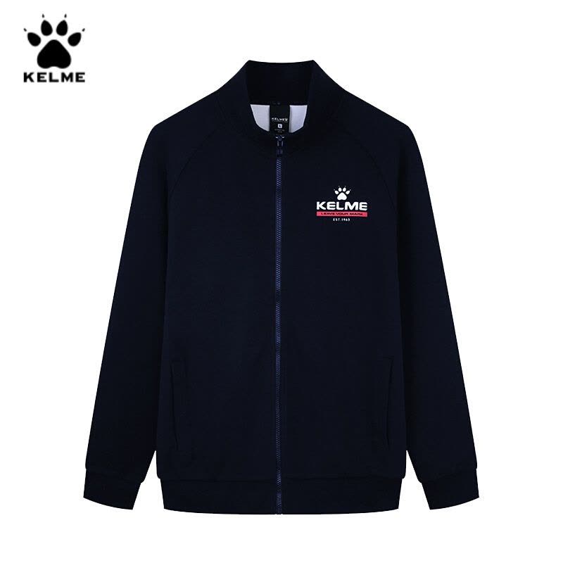 KELME/卡尔美 秋季新款运动外套男立领潮流休闲夹克36831018 深蓝图片