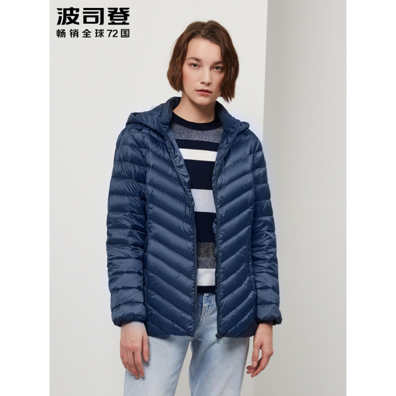 波司登大码轻薄羽绒服女加肥加大妈妈时尚外套