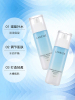 兰芝 水衡清滢润肤乳 120mL 女 补水保湿 清爽控油护肤品(有效期至2024.4)