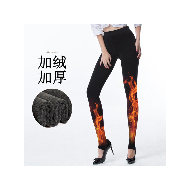 宏达HONDAR 330G秋冬加绒加厚显瘦高腰踩脚女士保暖一体裤 KW607A