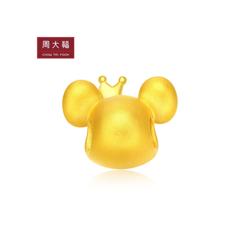 新款周大福十二生肖鼠皇冠鼠足金黄金转运珠吊坠R23672