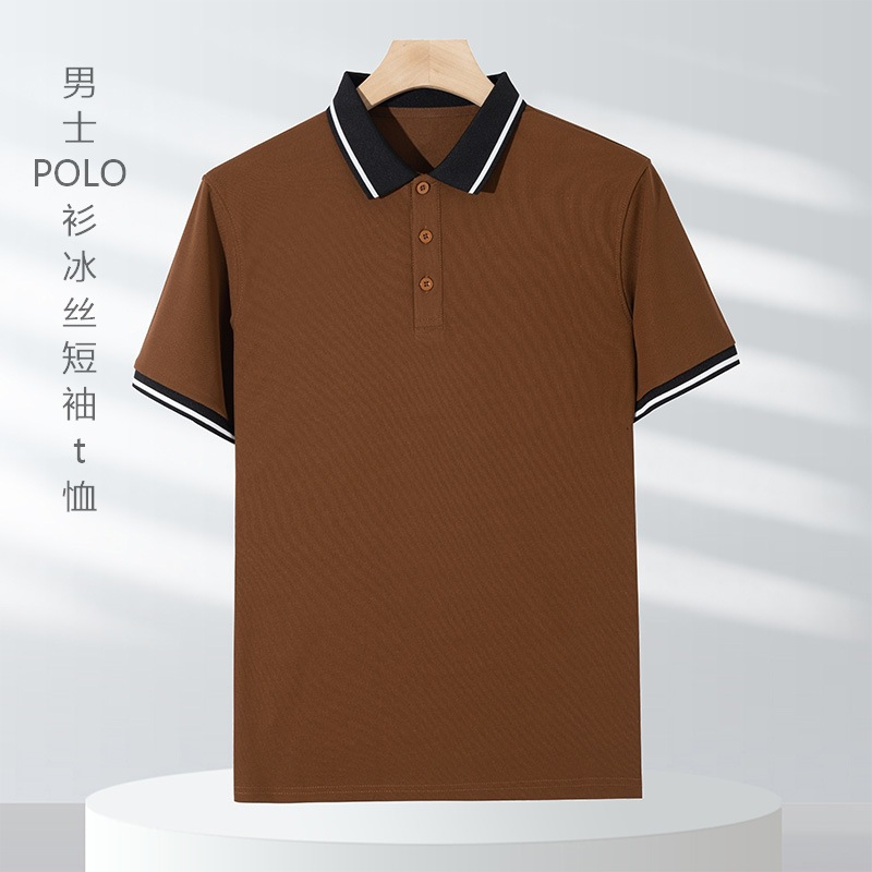 Ceen Bulled夏季polo领短袖t恤男精梳棉翻领拼色透气上衣男士商