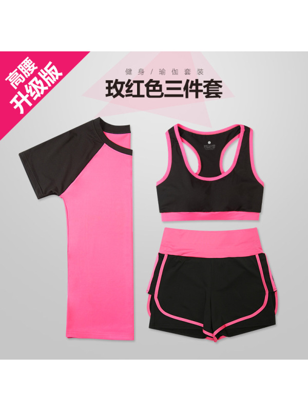 CeenBulled瑜伽服女2022春夏新款上衣修身显瘦健身房跑步专业运动套装五件套