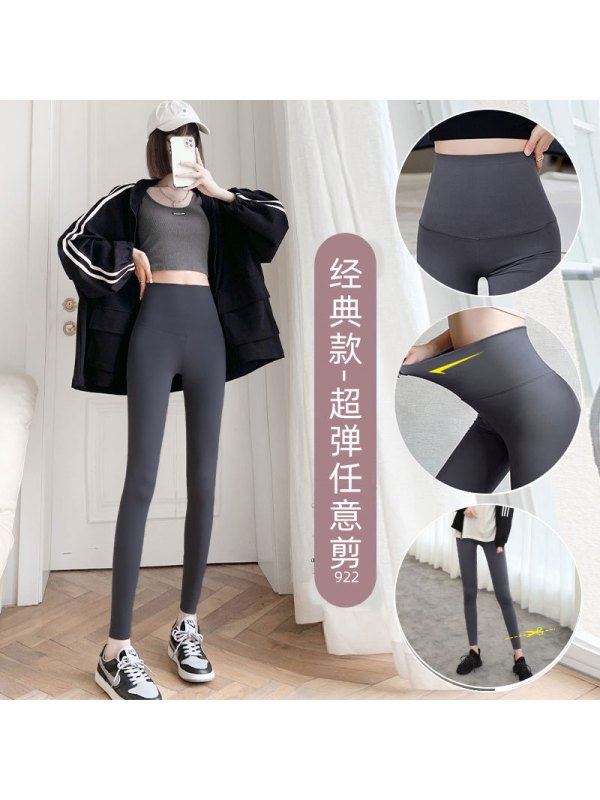 Ceba鲨鱼裤女黑色冰丝打底裤春夏季女外穿裤子高腰紧身瑜伽芭比裤