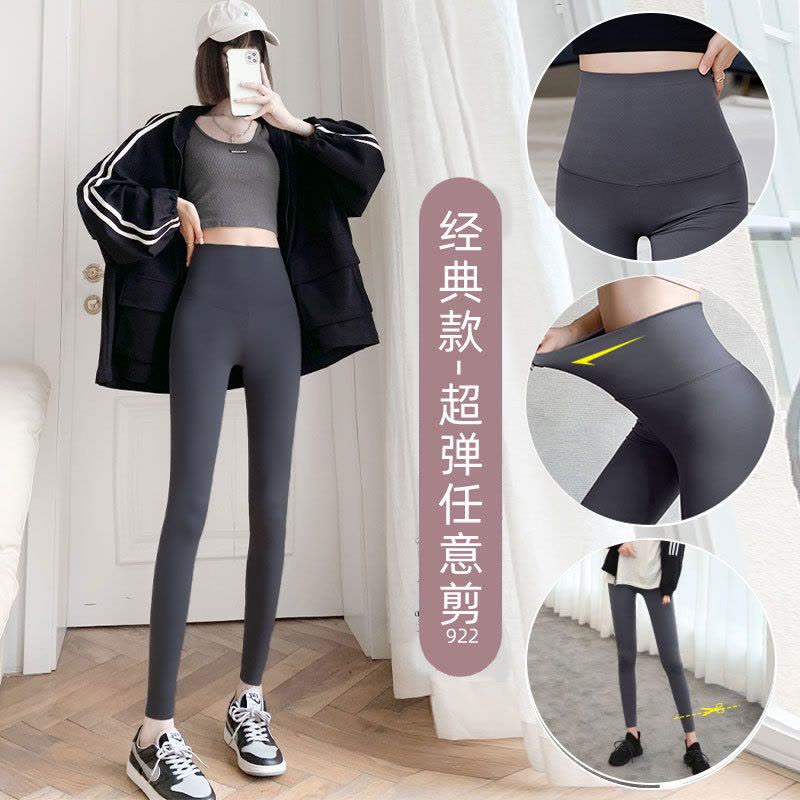 Ceba鲨鱼裤女黑色冰丝打底裤春夏季女外穿裤子高腰紧身瑜伽芭比裤图片