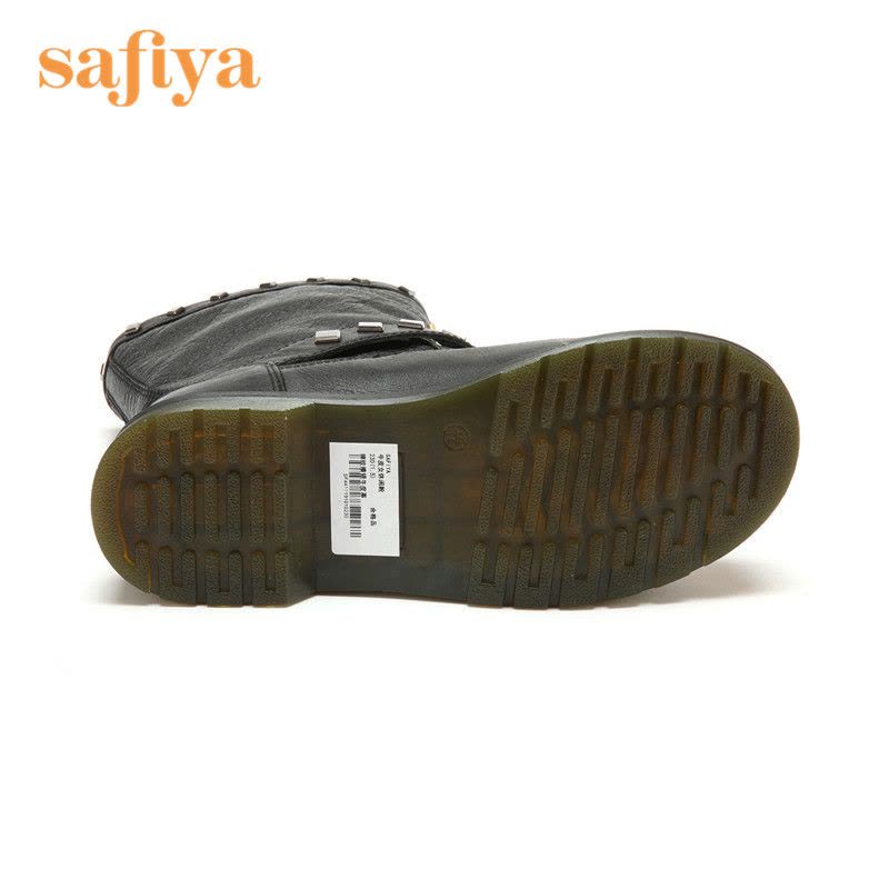 索菲娅Safiya牛皮圆头低跟套脚皮带装饰深口女鞋SF44111910图片