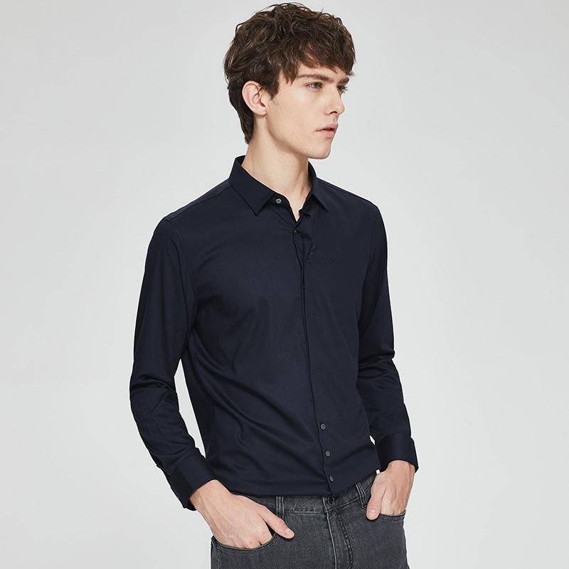 七匹狼长袖衬衫男士2020春季新款中青年韩版休闲上衣衬衣男装潮流