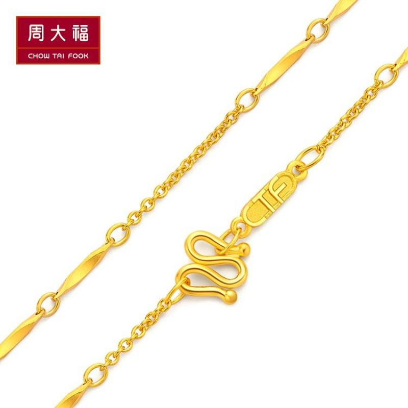 周大福珠宝首饰O字链车花黄金项链女款计价（工费138元）F159049