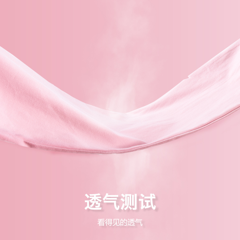 【纯棉】女款中腰皮筋运动休闲宽松版女士休闲长裤