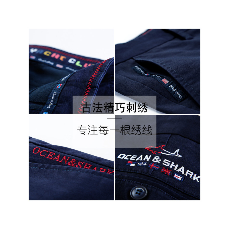 古老鲨鱼秋冬季新款男士修身休闲裤男直筒时尚百搭商务长裤男裤子