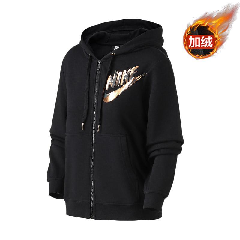 【自营】NIKE女装外套保暖针织时尚连帽夹克休闲运动服938958