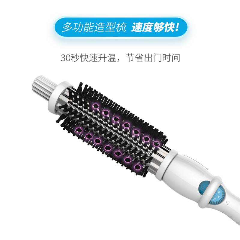 新加坡Play电卷发棒两用短发内扣卷发器不伤发大卷直发梳
