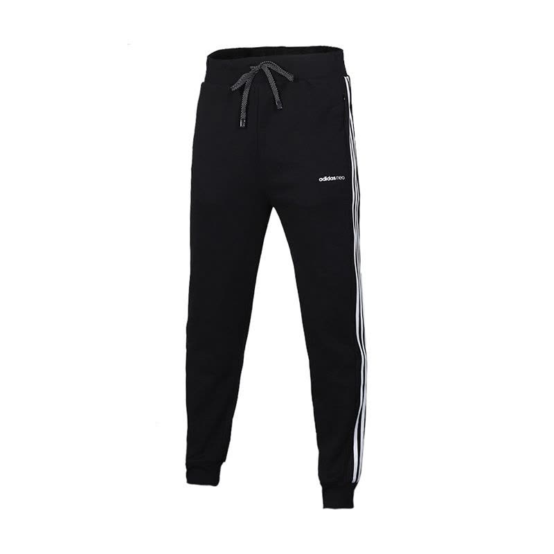 ADIDAS M CS MSH PNL TP秋季男子运动裤EI4493图片