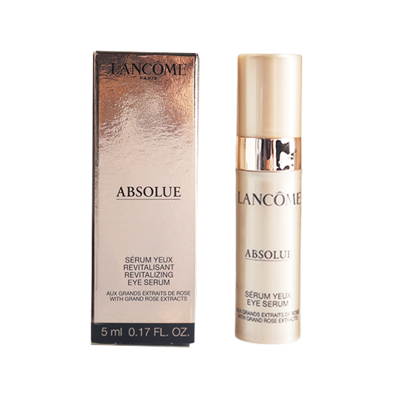 兰蔻lancome菁纯焕亮眼部精华乳5ml