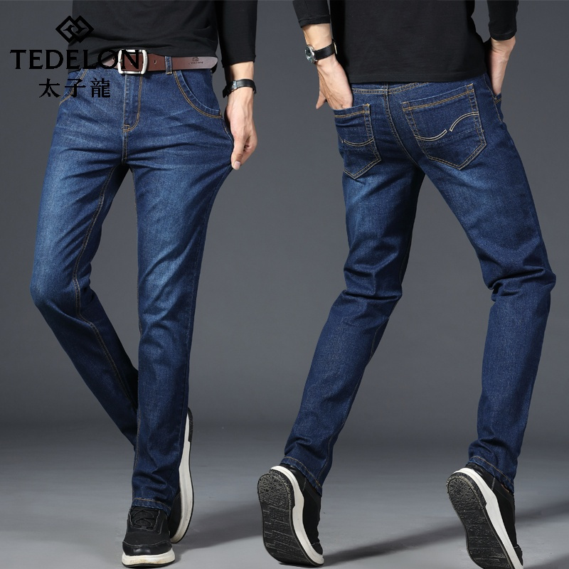 太子龙2018新款秋冬现货男士微弹直筒休闲裤男大码牛仔裤