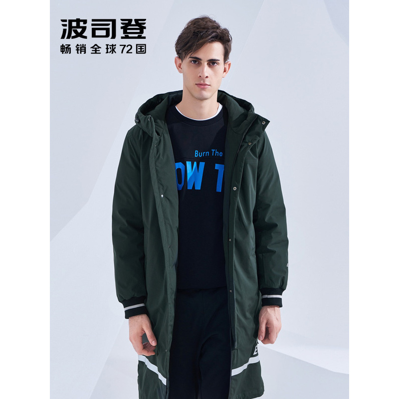 波司登BOSIDENG长款羽绒服男冬季风衣B80142557DS