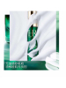 HR赫莲娜绿宝瓶赋能轻乳液5ml 舒缓修护抗氧化 深层保湿维稳滋润