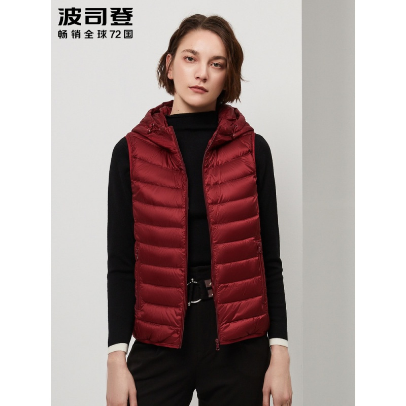 波司登羽绒马甲女短款春秋季轻薄外穿连帽女马夹外套