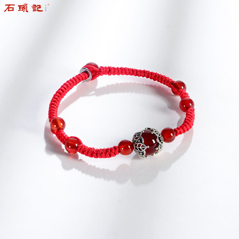 石头记锦上添花红玛瑙手链女银手串 编织狗年水晶红绳手链
