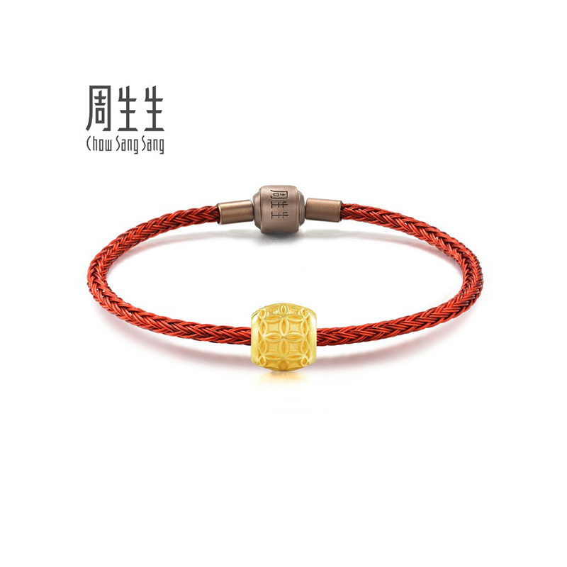 周生生(CHOW SANG SANG)足金Charme金手链女串珠饰品 铜钱转运珠定价