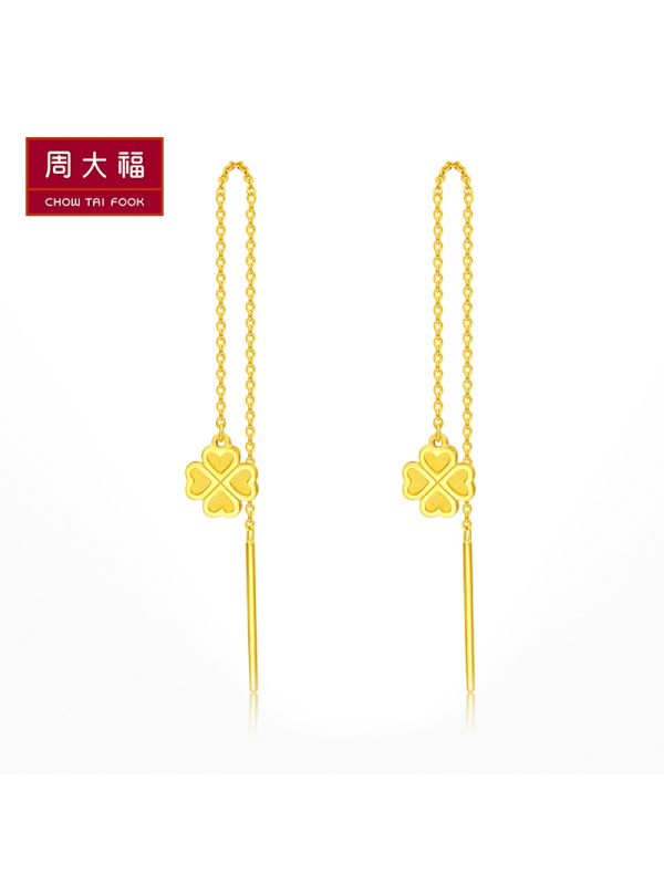 周大福ing系列时尚四叶草足金黄金耳线计价(工费：78元）F206725