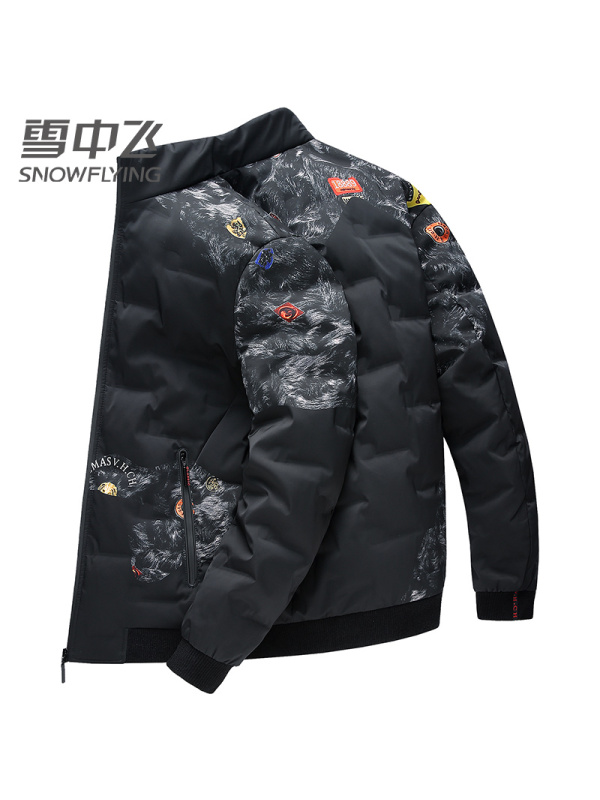 雪中飞男士羽绒服短款秋冬季修身加厚2019中青年不能外套商务