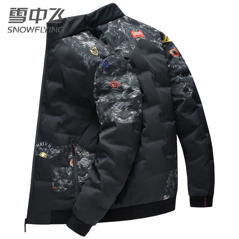 雪中飞男士羽绒服短款秋冬季修身加厚2019中青年不能外套商务图片