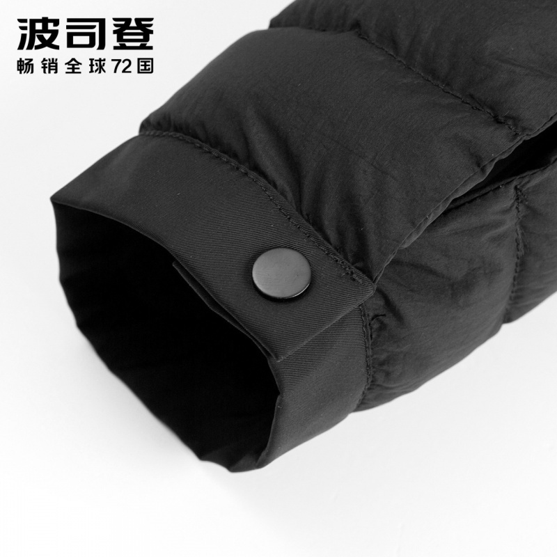 波司登假两件羽绒服女中长款拼接收腰修身显瘦风衣外套