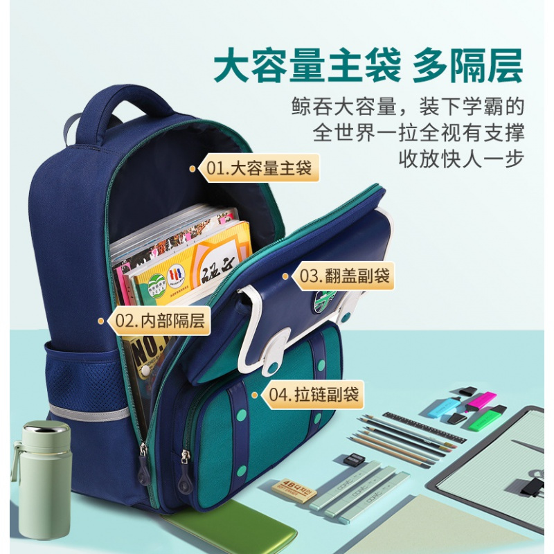 新款英伦风儿童小学生书包护脊减负双肩包防泼水耐磨大容量多隔层
