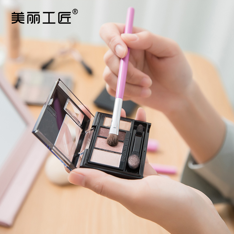 美丽工匠 化妆刷套装化妆工具8支套刷筒装全套化妆工具眼影刷