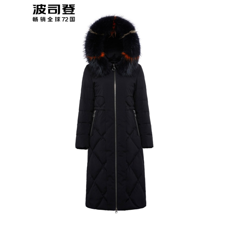 波司登新款大毛领羽绒服女长款过膝修身显瘦冬季厚外套