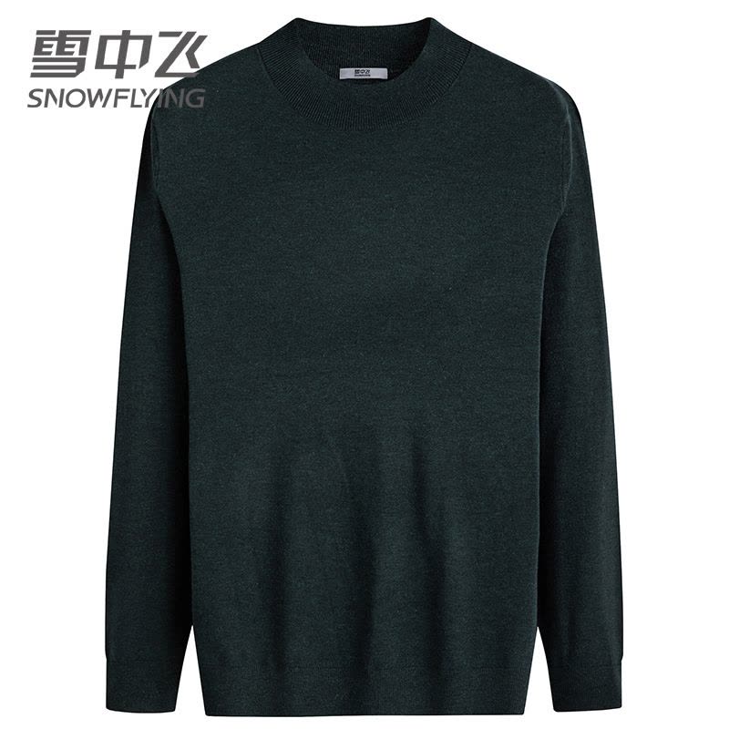 雪中飞男士新款纯色针织衫圆领套头薄款休闲针织打底衫图片