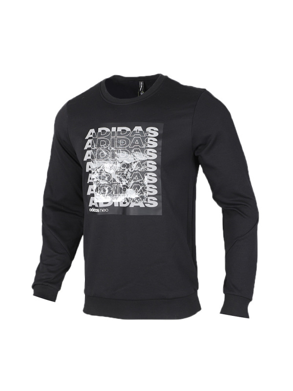 阿迪达斯卫衣男装2020夏季新款加绒休闲运动服上衣套头衫EI4509