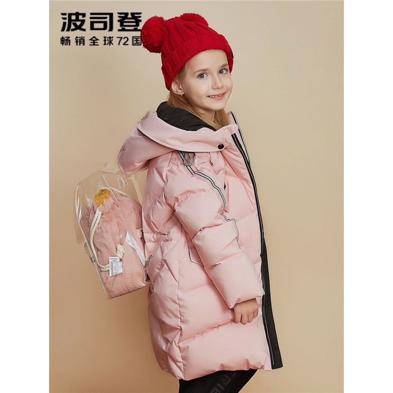 波司登BOSIDENG童装2018秋冬连帽撞色织带羽绒服中长款羽绒服T80142502DS