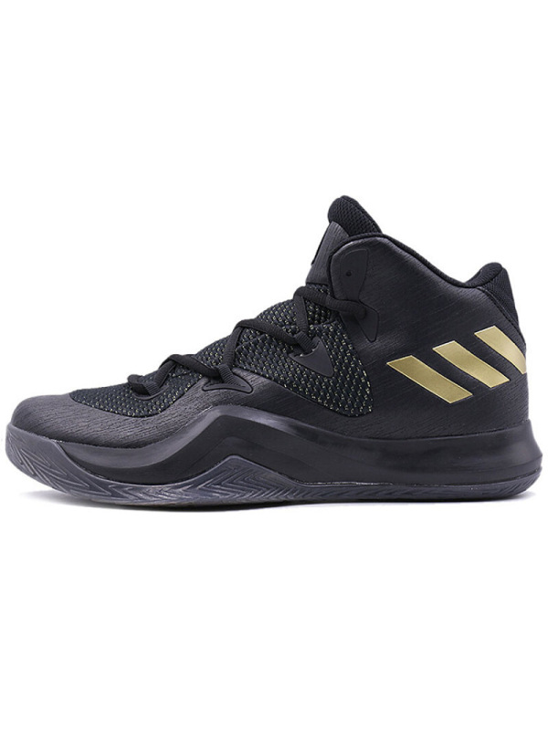 Adidas阿迪达斯男鞋秋新季DROSE773VI罗斯运动篮球鞋CQ0190_1