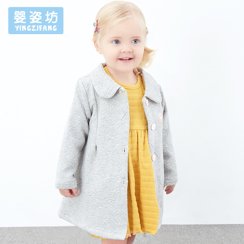 婴姿坊女童春秋新款外套翻领纽扣小花花刺绣双层修身外出服