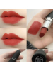 魅可 丝缎柔雾唇膏 1.5g小样 #316[柔雾小辣椒]#923[暖粉豆沙]