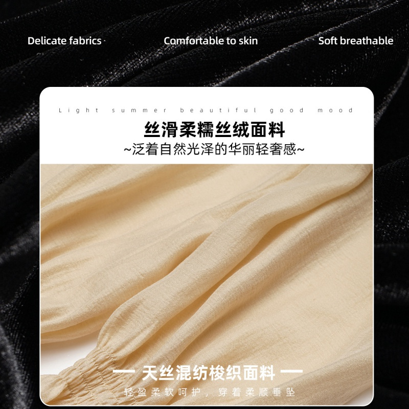 OUNIXUE欧昵雪 | [气质假两件拼接丝绒裙]时尚木耳边圆领显瘦连衣裙女