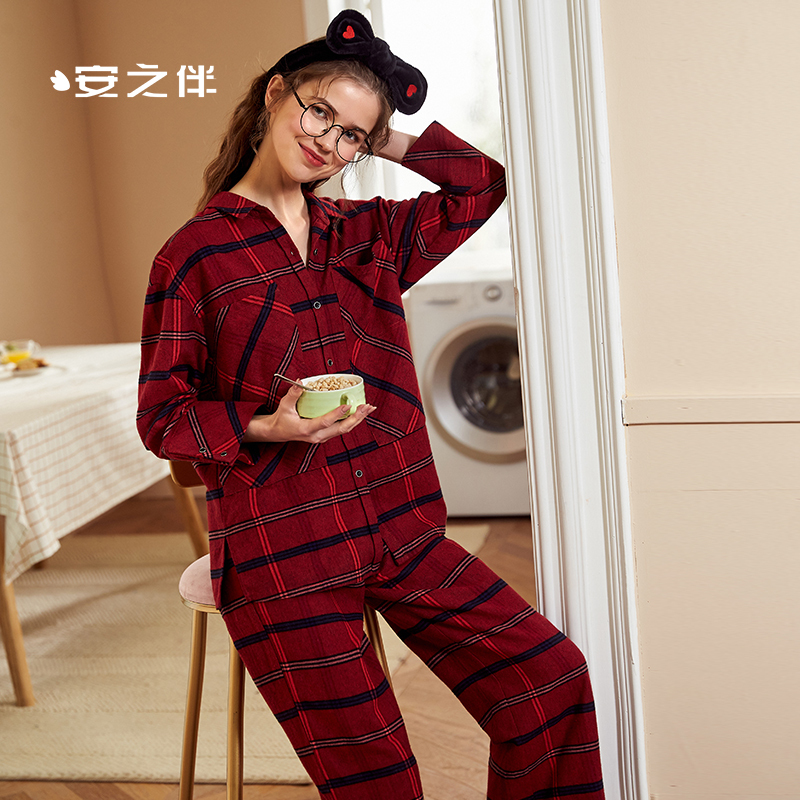 安之伴家居服睡衣