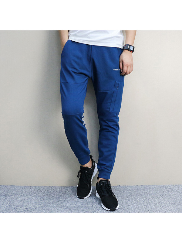 Adidas阿迪达斯男裤运动裤休闲透气收口长裤-BR8560