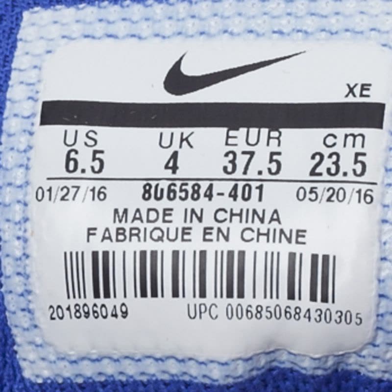 耐克NikeAIRZOOMSTRUCTURE19女跑步鞋806584-401图片
