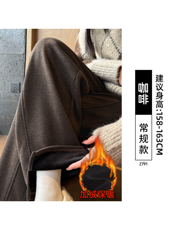 醋酸羊毛阔腿裤女秋冬季加绒新款窄版直筒垂感小个子毛呢裤子