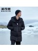 波司登男羽绒服青年连帽中长款新款厚款保暖外套潮