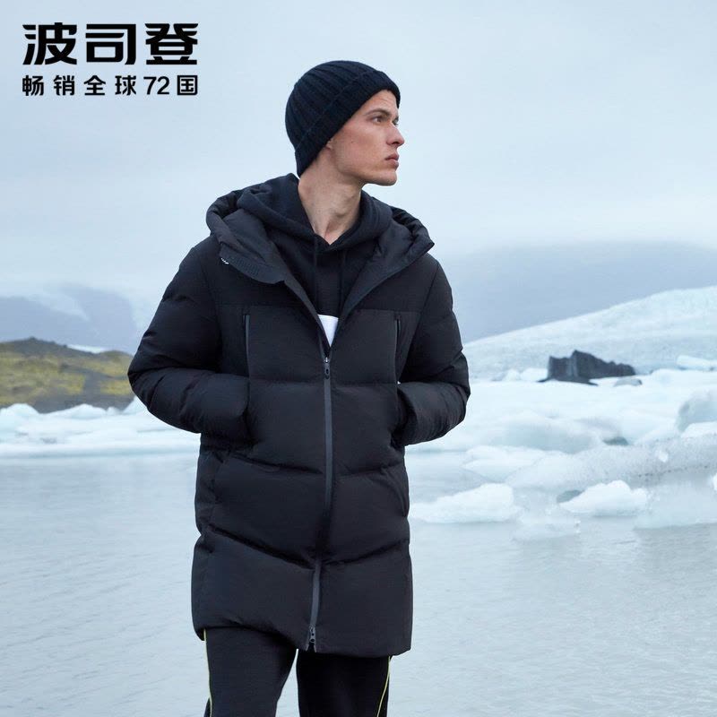 波司登男羽绒服青年连帽中长款新款厚款保暖外套潮图片