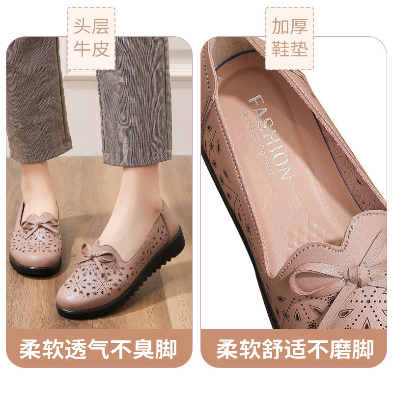 2023夏季妈妈鞋凉鞋舒适软底中老年人女鞋镂空洞洞单皮鞋闰月