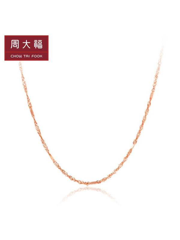 周大福 珠宝首饰时尚优雅水波瓦片K金链18K金项链E105821
