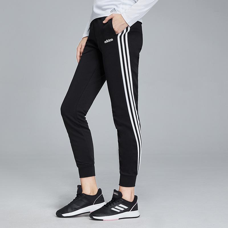 阿迪达斯女服运动长裤训练收口针织运动休闲运动服DP2380