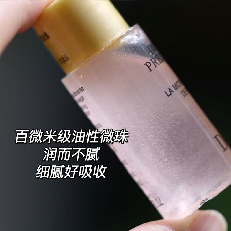 DIOR克丽丝汀迪奥 花秘瑰萃微凝珠精华水 10mL*5气泡水微凝珠精华水深层滋润图片
