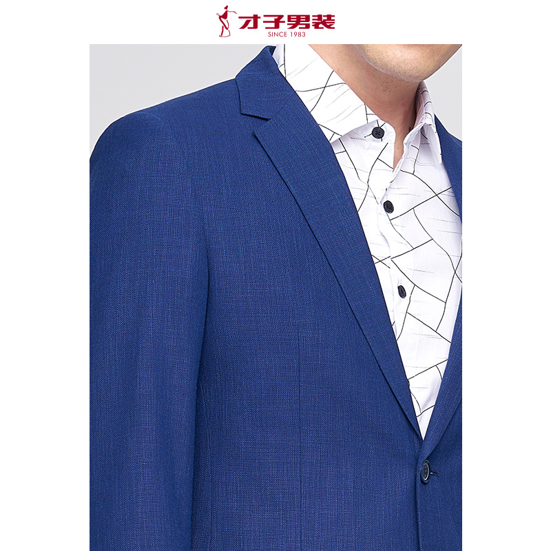 才子男装2018秋季新款男士修身单西外套男夹克商务休闲结婚西服 165/84Y 深蓝色