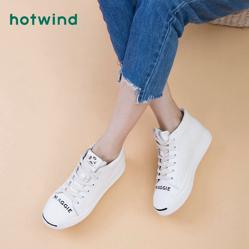 热风hotwind冬款小清新系带女士休闲鞋圆头平跟单鞋青年高帮鞋H91W7411